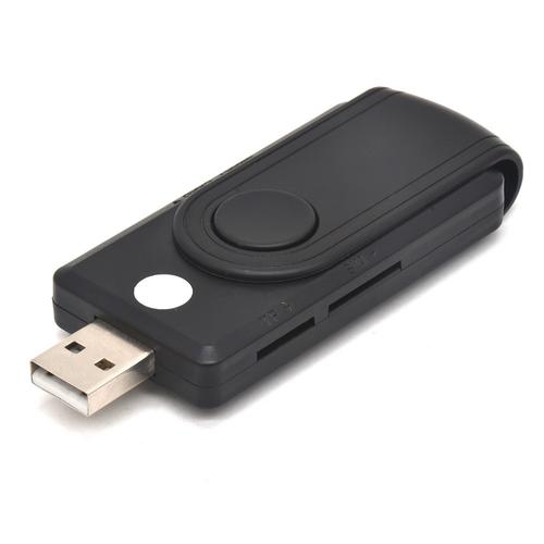 芯片卡与读卡器选购全知道 从厂家品牌到热帖吐槽一网打尽